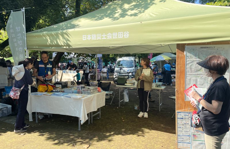 C-20 NPO法人 せたがや防止会