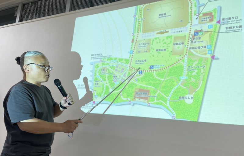 羽根木公園の縁石工事について